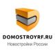 Сниженные цены на квартиры в новостройках Краснодара